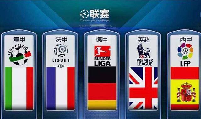 联合国难民