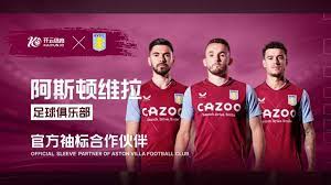 的思考点 的思考点